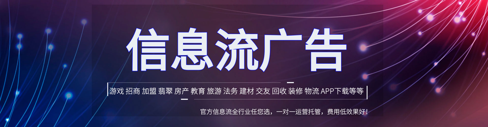 泉山百度推广费用