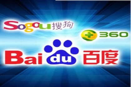 案例分享：SEM推广代运营公司助力企业实现品牌升级